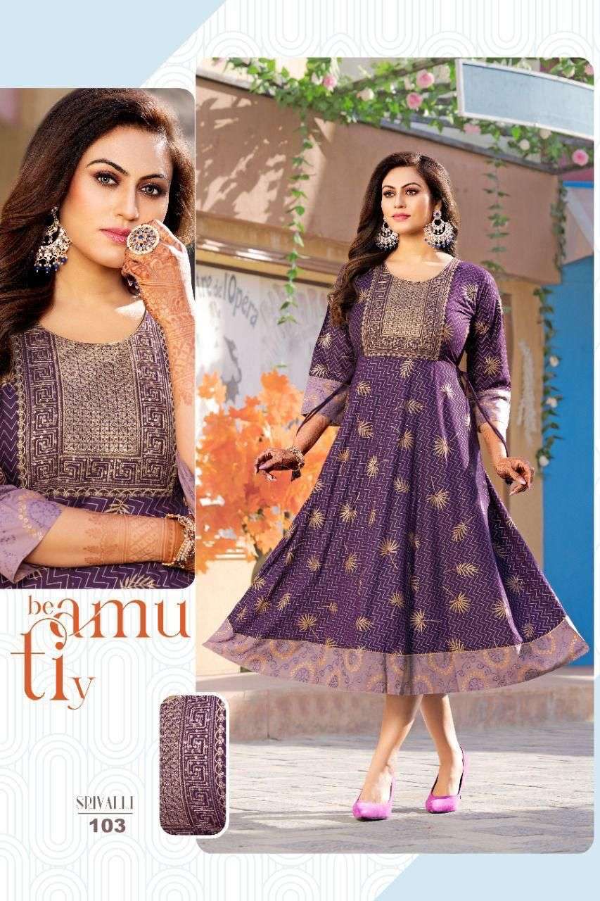 NEW GOLDEN SRIVALLI VOL.1 RAYON 14 KG Fancy LONG KURTI WITH SEQUENCE WORK WITH HEAVEY GOLD PRINT KURTI CATALOG WHOLESALER BEST RATE