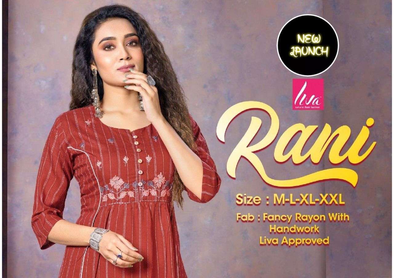NEW RIYAA RANI FANCY RAYON WITH HANDWORK WORK KURTI CATALOG WHOLESALER BEST RATE