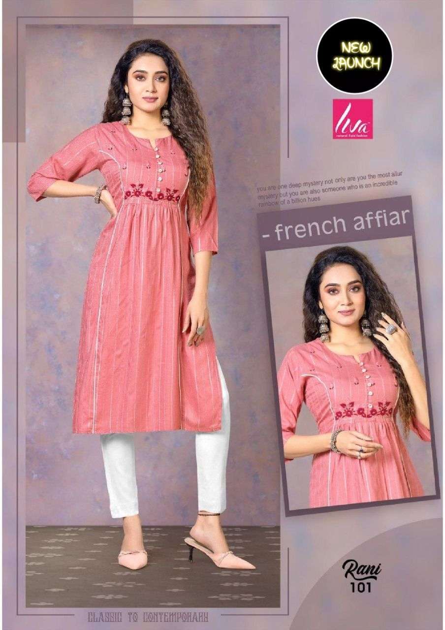 NEW RIYAA RANI FANCY RAYON WITH HANDWORK WORK KURTI CATALOG WHOLESALER BEST RATE