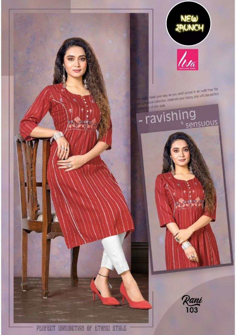 NEW RIYAA RANI FANCY RAYON WITH HANDWORK WORK KURTI CATALOG WHOLESALER BEST RATE