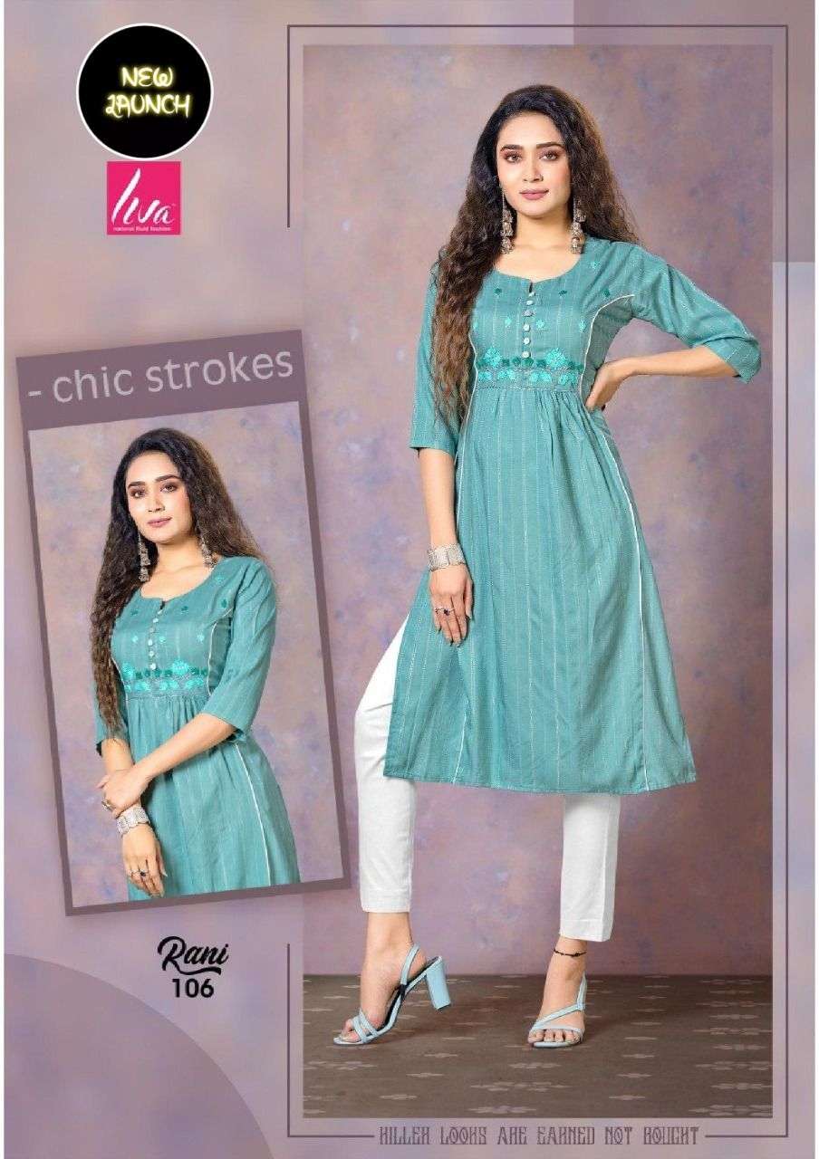 NEW RIYAA RANI FANCY RAYON WITH HANDWORK WORK KURTI CATALOG WHOLESALER BEST RATE