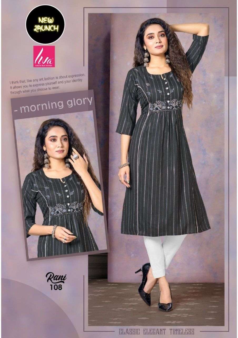 NEW RIYAA RANI FANCY RAYON WITH HANDWORK WORK KURTI CATALOG WHOLESALER BEST RATE