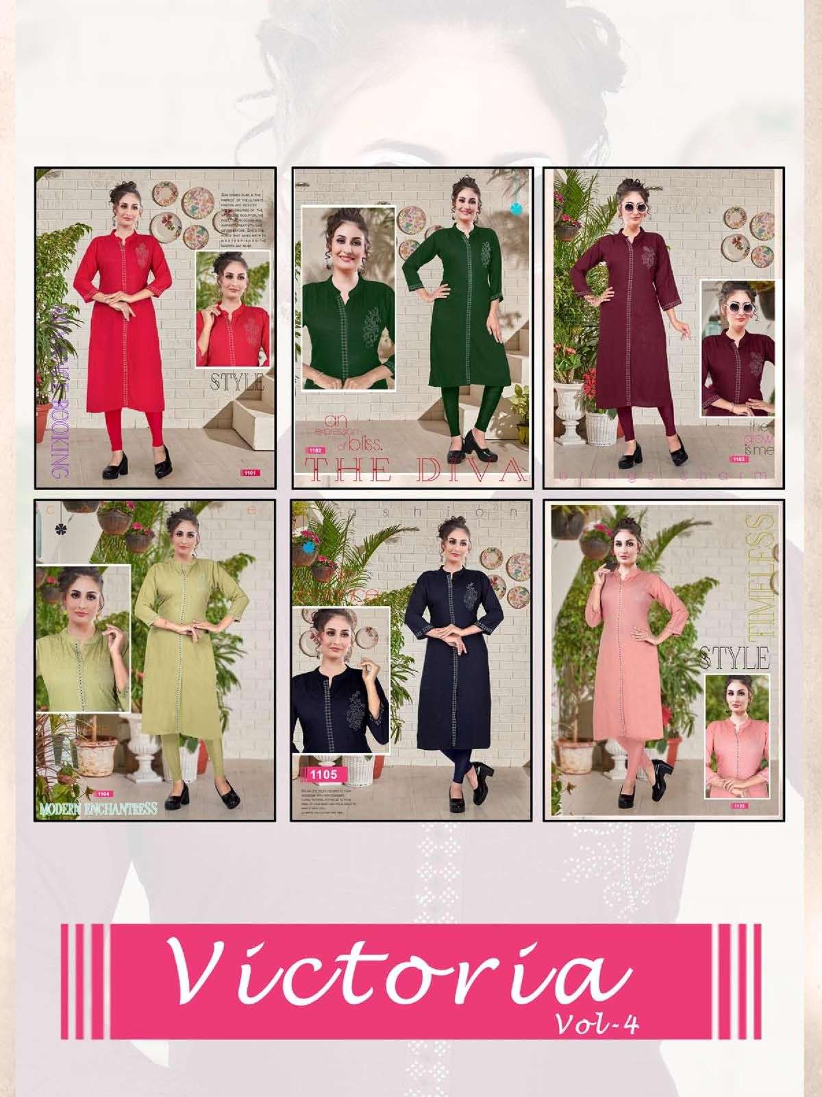 PL VICTORIA VOL-4 BOMBAY FANCY CLOTH STRAIGHT KURTI WITH DIMOND WORK KURTI CATALOG WHOLESALER BEST RATE