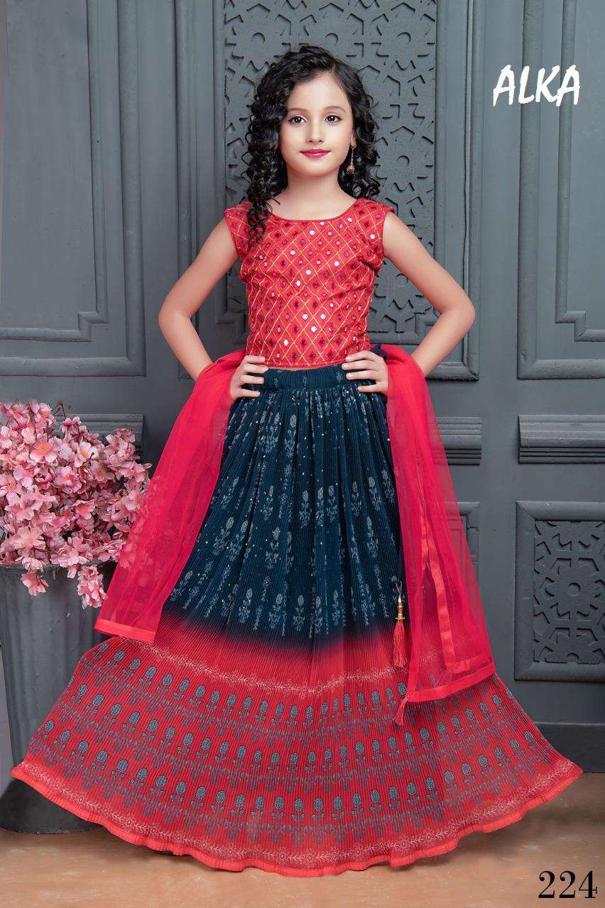 alka vol 29 kids wear designer readymade lehenga choli design