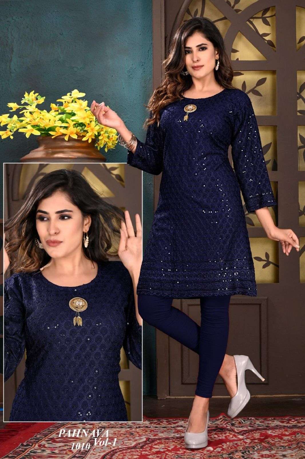 BEAUTU QUEEN PAHNAVA VOL.1 HEAVY RAYON SEQUENCE BORDER CHIKAN STRIGHT WITH BROUCH KURTI CATALOG WHOLESALER BEST RATE