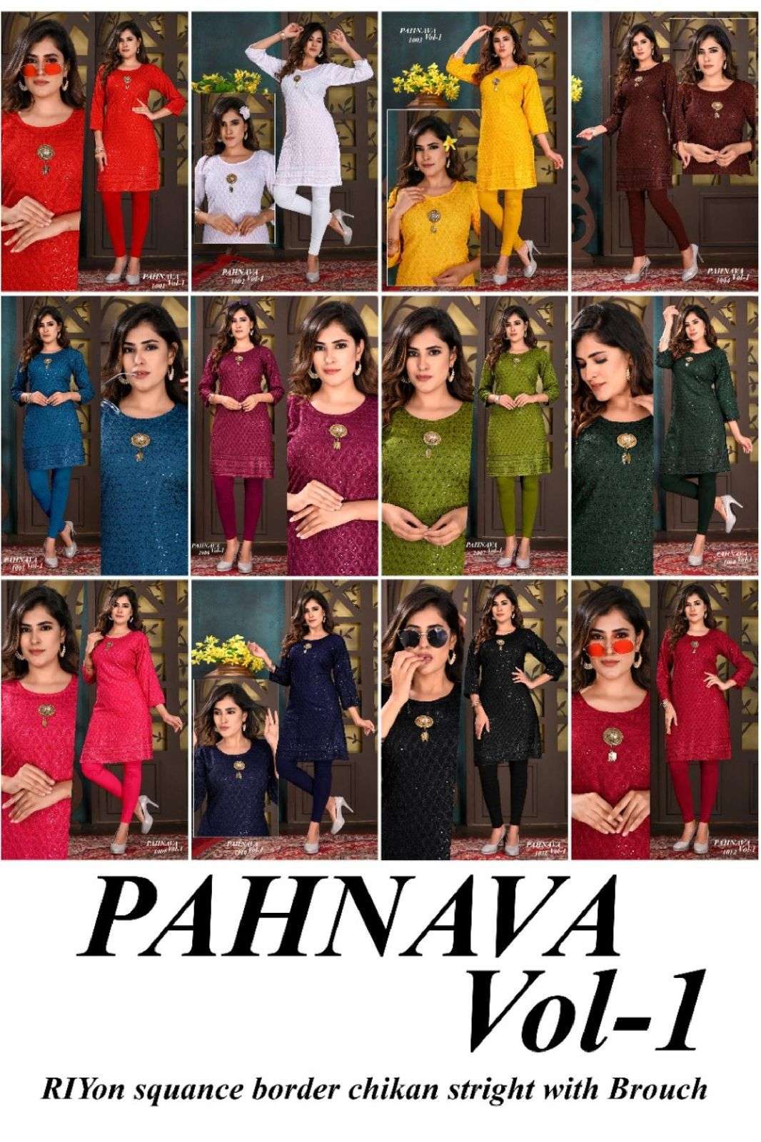 BEAUTU QUEEN PAHNAVA VOL.1 HEAVY RAYON SEQUENCE BORDER CHIKAN STRIGHT WITH BROUCH KURTI CATALOG WHOLESALER BEST RATE