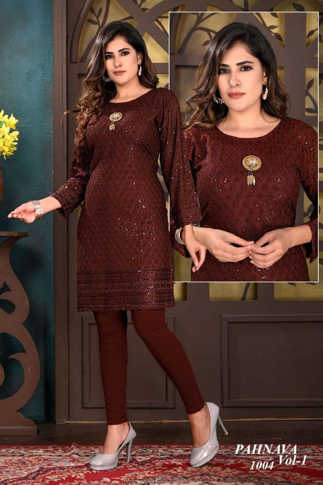 BEAUTU QUEEN PAHNAVA VOL.1 HEAVY RAYON SEQUENCE BORDER CHIKAN STRIGHT WITH BROUCH KURTI CATALOG WHOLESALER BEST RATE