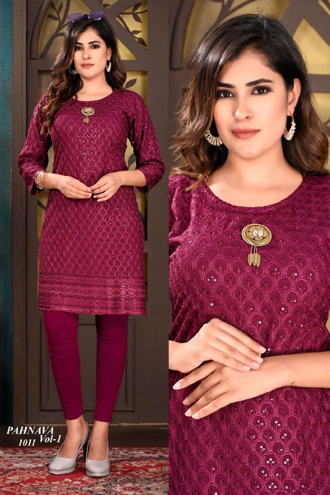 BEAUTU QUEEN PAHNAVA VOL.1 HEAVY RAYON SEQUENCE BORDER CHIKAN STRIGHT WITH BROUCH KURTI CATALOG WHOLESALER BEST RATE