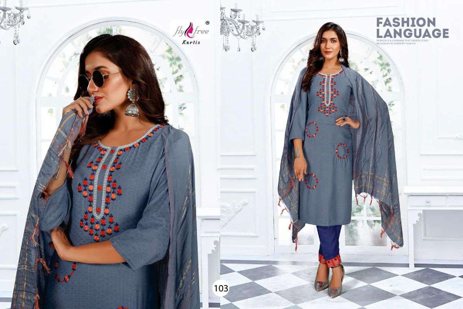 FLY FREE Fatima Fancy fabric Embroidery Work and Dupatta Fancy READYMADE SUIT CATALOG WHOLESALER BEST RATE
