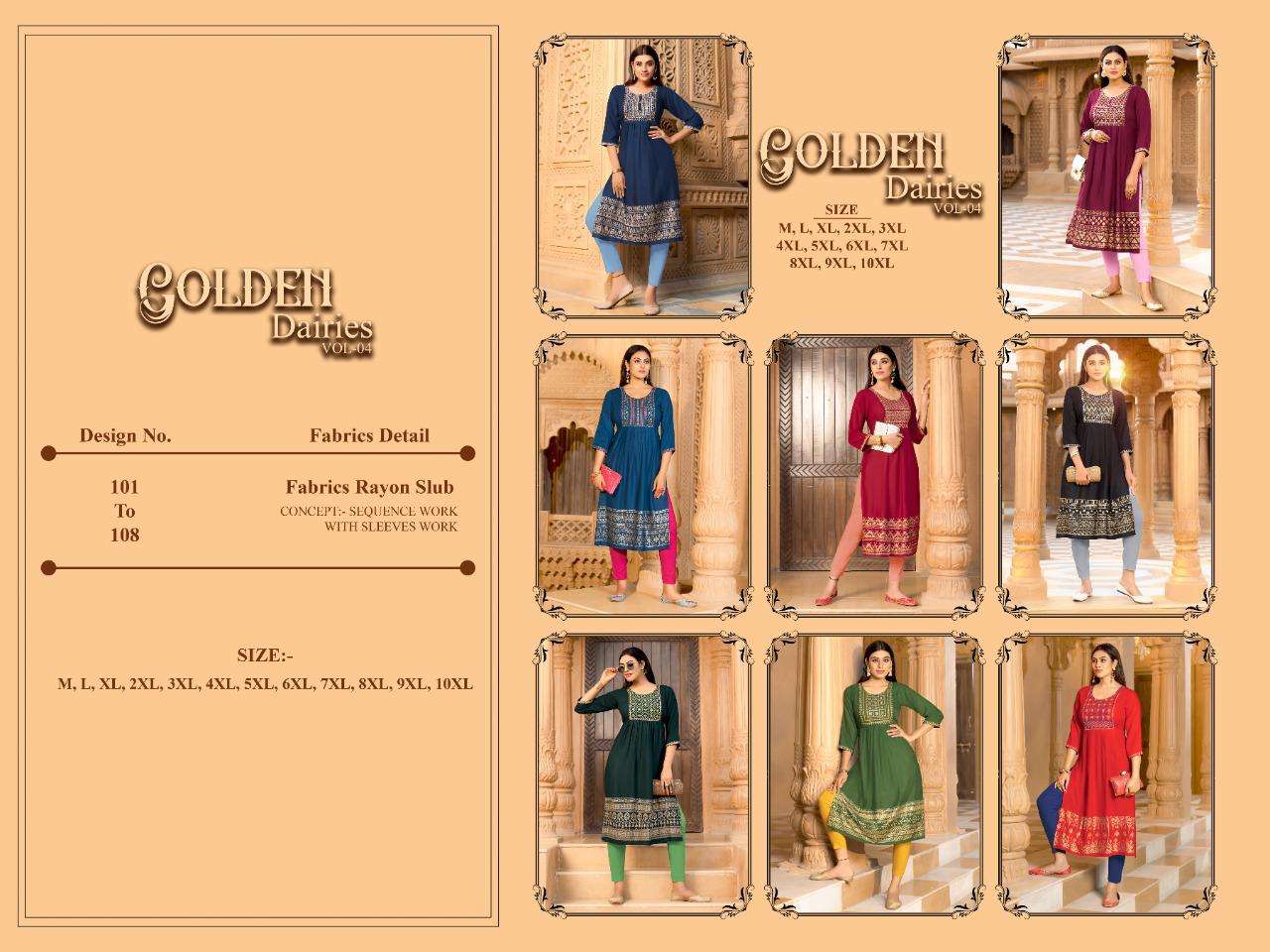 GOLDEN DAIRIES VOL.4 RAYON SULB 14 KG Zari with SEQUENCE SLEEVES WORK KURTI CATALOG WHOLESALER BEST RATE