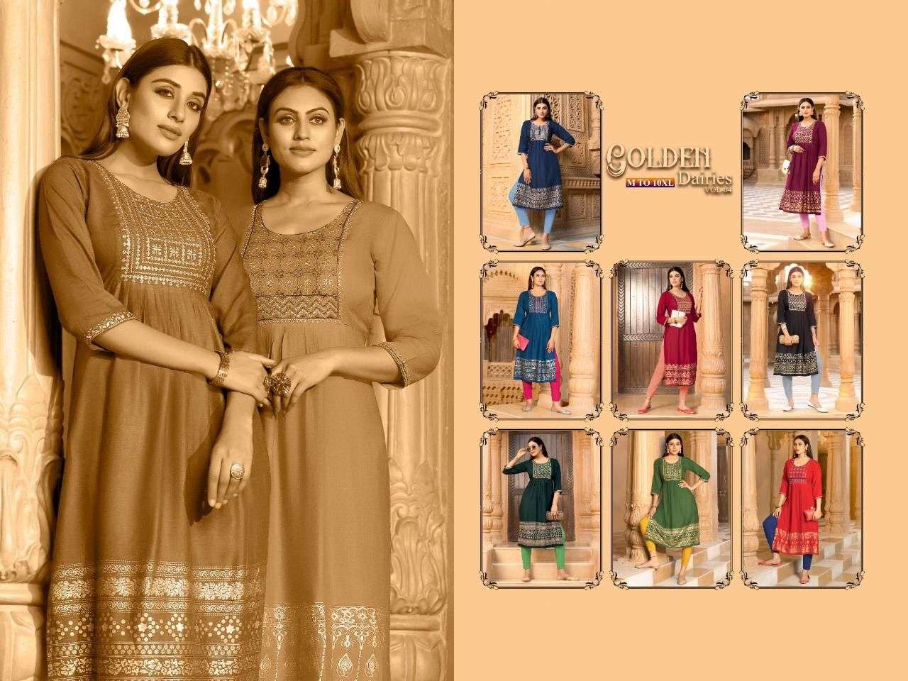 GOLDEN DAIRIES VOL.4 RAYON SULB 14 KG Zari with SEQUENCE SLEEVES WORK KURTI CATALOG WHOLESALER BEST RATE