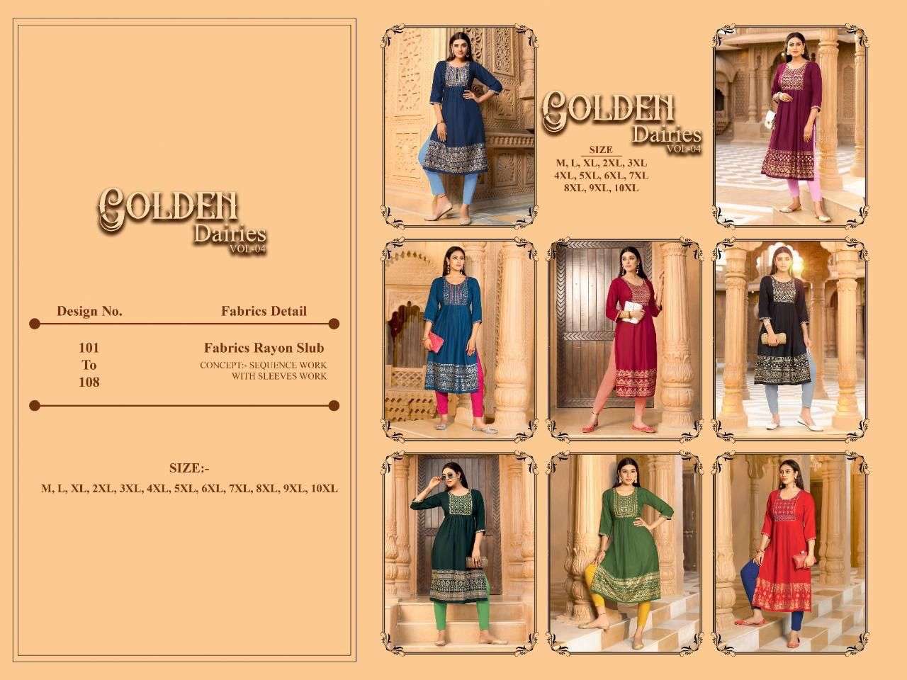 GOLDEN DAIRIES VOL.4 RAYON SULB 14 KG Zari with SEQUENCE SLEEVES WORK KURTI CATALOG WHOLESALER BEST RATE
