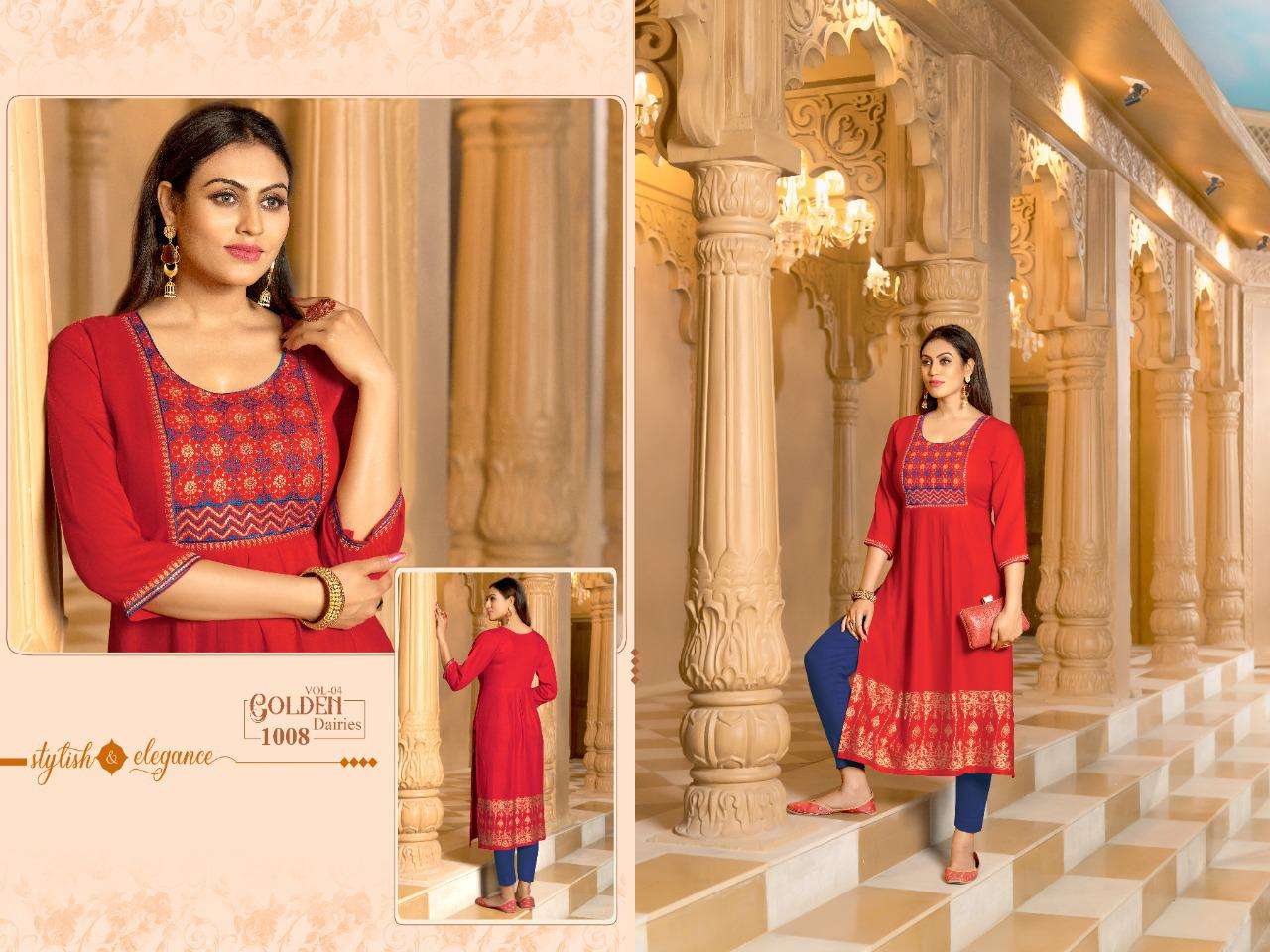 GOLDEN DAIRIES VOL.4 RAYON SULB 14 KG Zari with SEQUENCE SLEEVES WORK KURTI CATALOG WHOLESALER BEST RATE