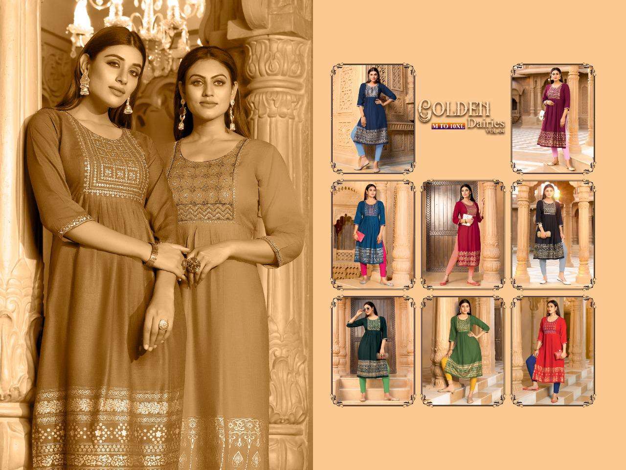 GOLDEN DAIRIES VOL.4 RAYON SULB 14 KG Zari with SEQUENCE SLEEVES WORK KURTI CATALOG WHOLESALER BEST RATE