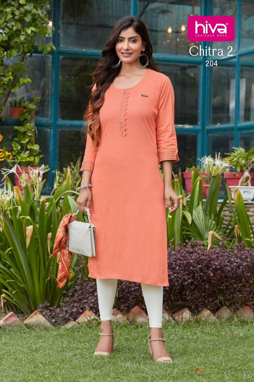 Formal Staright Rayon Daily Wear Kurtis For Womens  Mehrang Exim