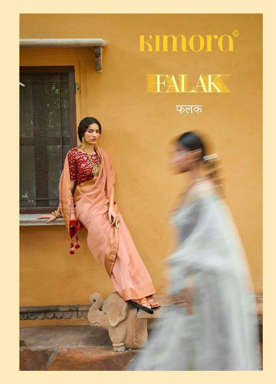 kimora fashion falak tissue organza with fancy blouse saree exports 