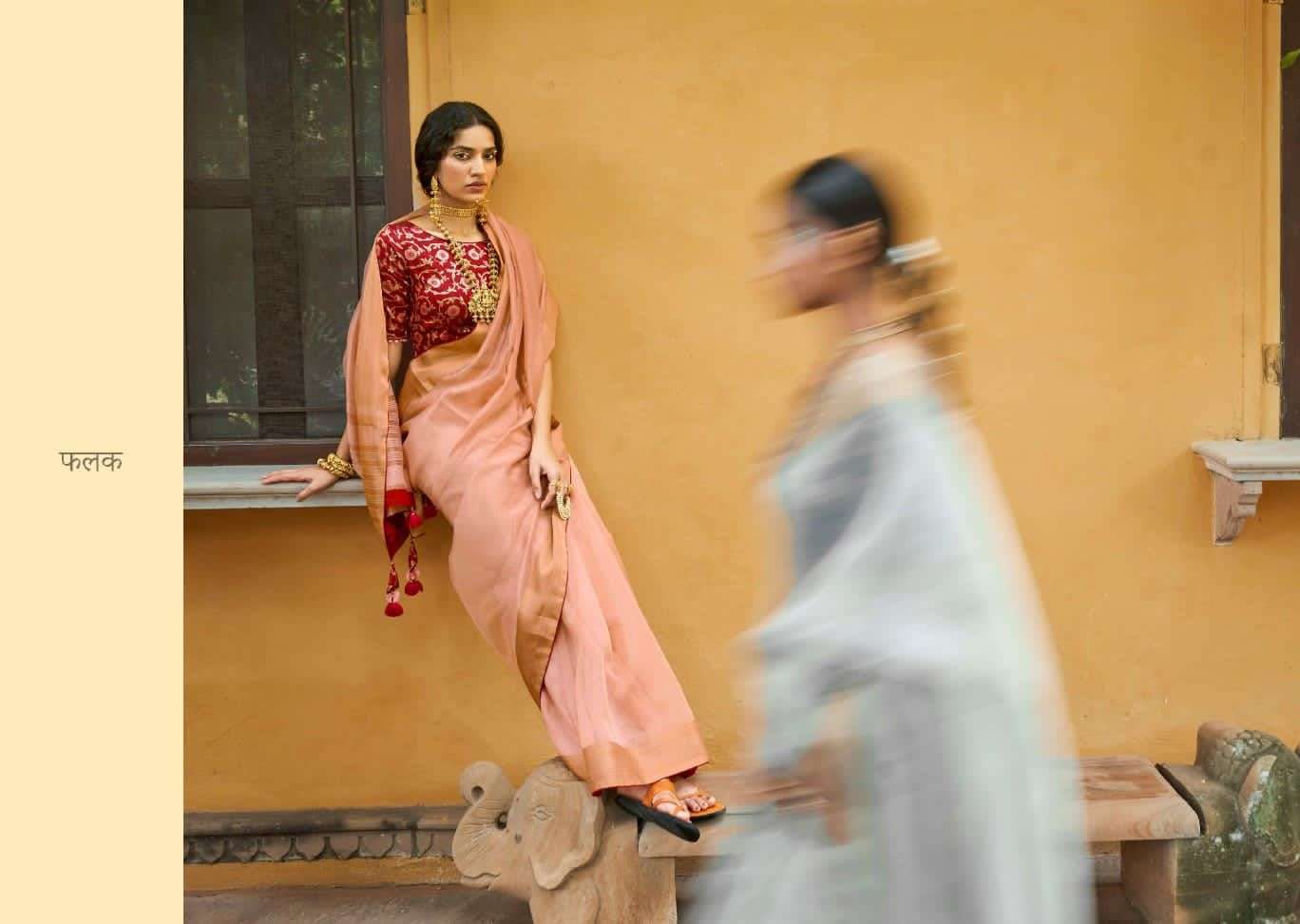 kimora fashion falak tissue organza with fancy blouse saree exports 