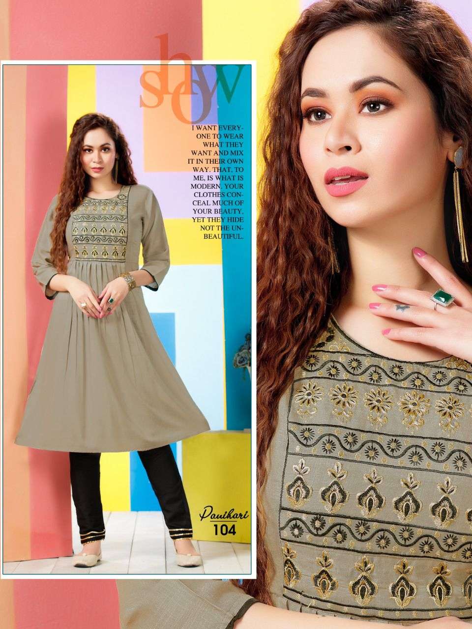 NEW PANIHARI VOL.1 TOP- HEAVY RAYON SLUB WITH EMBROIDERY WORK PANT - EAVY RAYON 14KG (With Lace) NAIRA CUT TOP WITH PANT CATALOG WHOLESALER BEST RATE