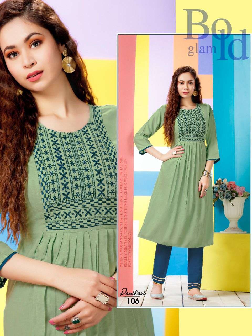NEW PANIHARI VOL.1 TOP- HEAVY RAYON SLUB WITH EMBROIDERY WORK PANT - EAVY RAYON 14KG (With Lace) NAIRA CUT TOP WITH PANT CATALOG WHOLESALER BEST RATE