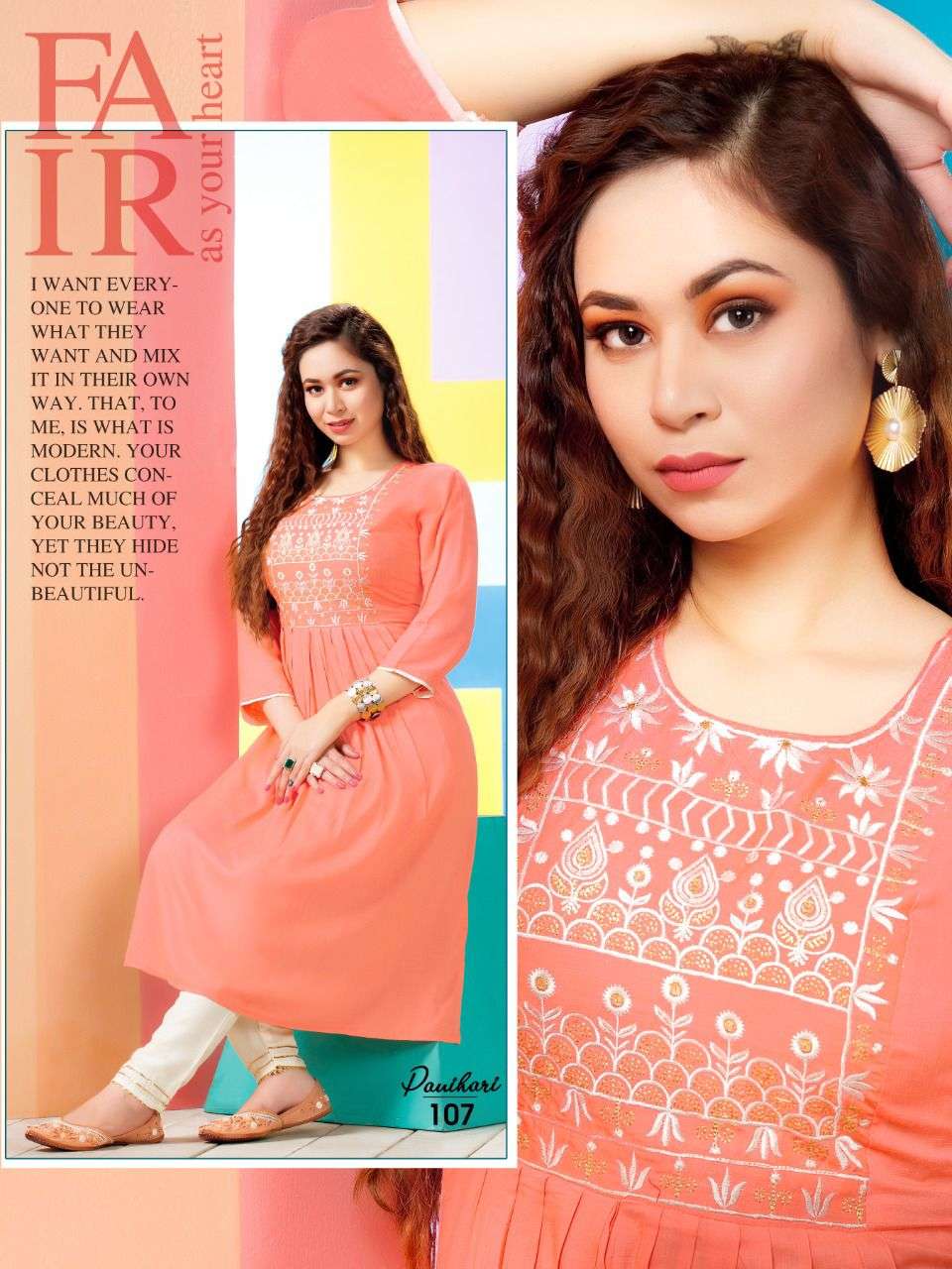 NEW PANIHARI VOL.1 TOP- HEAVY RAYON SLUB WITH EMBROIDERY WORK PANT - EAVY RAYON 14KG (With Lace) NAIRA CUT TOP WITH PANT CATALOG WHOLESALER BEST RATE