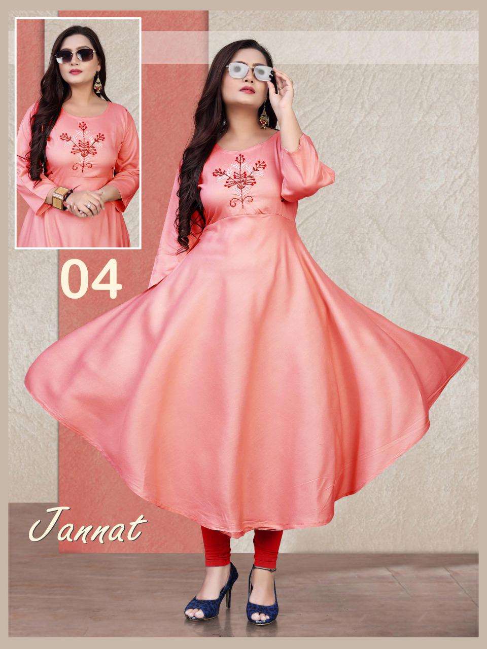 New Riyaa Jannat Vol.4 Rayon 14 Kg Handwork Gown Kurti Length 50 and Ghera 48 KURTI CATALOG WHOLESALER BEST RATE