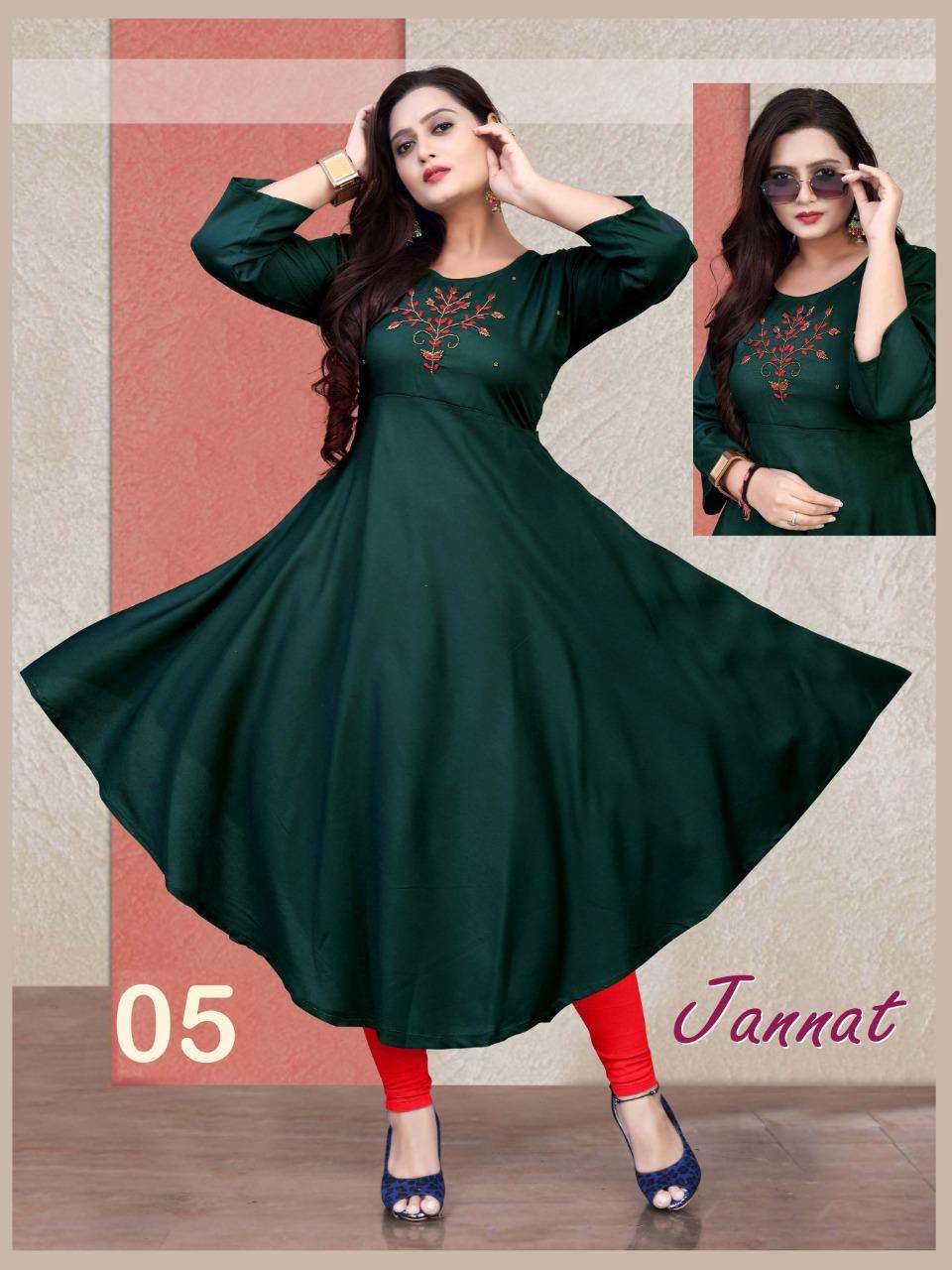 New Riyaa Jannat Vol.4 Rayon 14 Kg Handwork Gown Kurti Length 50 and Ghera 48 KURTI CATALOG WHOLESALER BEST RATE