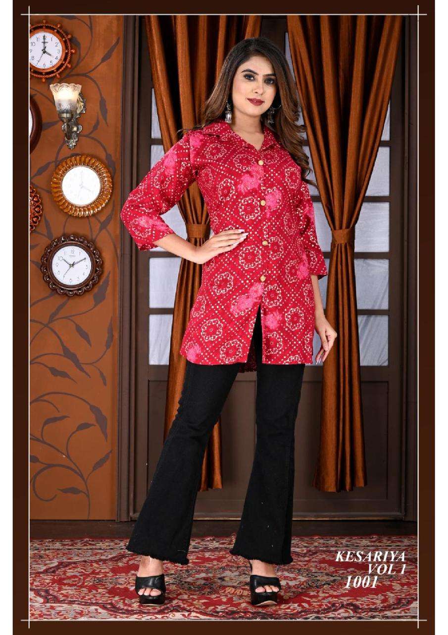 New Riyaa Kesariya Vol.1 Heavy Rayon Foil print Collar Style Short top CATALOG WHOLESALER BEST RATE