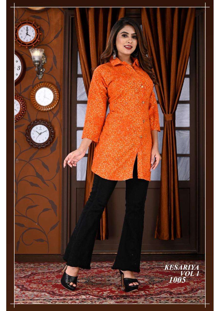 New Riyaa Kesariya Vol.1 Heavy Rayon Foil print Collar Style Short top CATALOG WHOLESALER BEST RATE