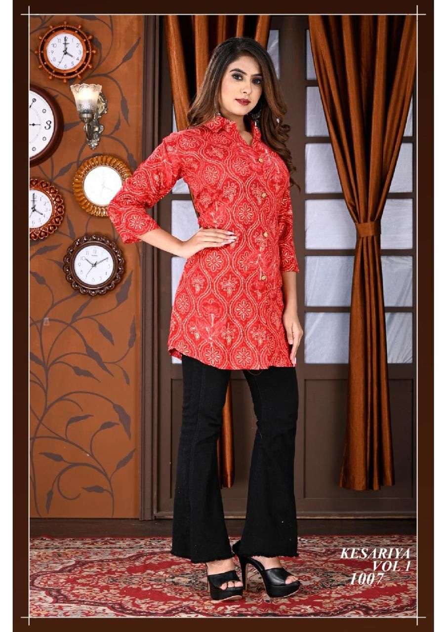 New Riyaa Kesariya Vol.1 Heavy Rayon Foil print Collar Style Short top CATALOG WHOLESALER BEST RATE
