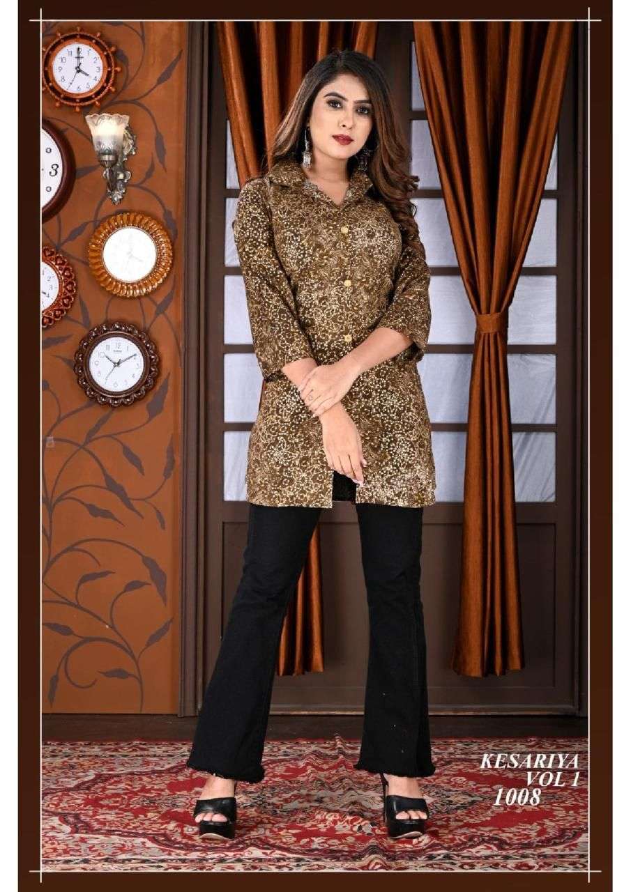 New Riyaa Kesariya Vol.1 Heavy Rayon Foil print Collar Style Short top CATALOG WHOLESALER BEST RATE