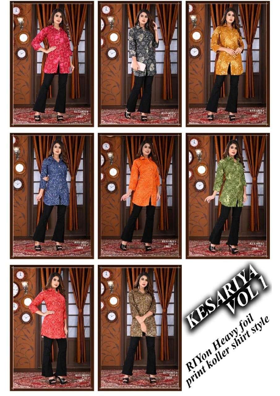 New Riyaa Kesariya Vol.1 Heavy Rayon Foil print Collar Style Short top CATALOG WHOLESALER BEST RATE