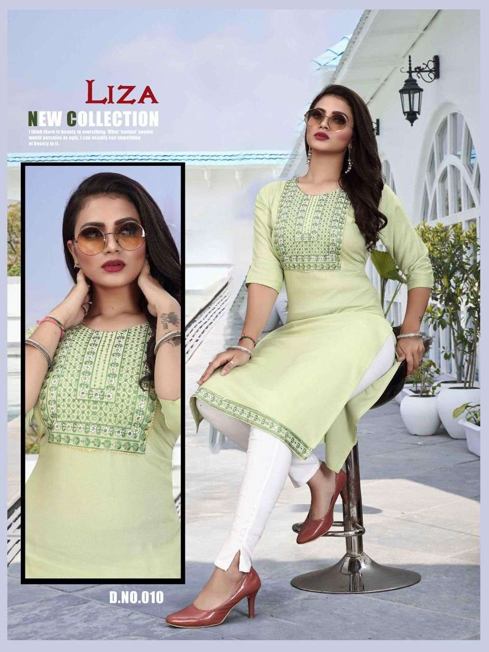 New Riyaa Liza Rayon 14 Kg Sequence Work Galla and Patta KURTI CATALOG WHOLESALER BEST RATE