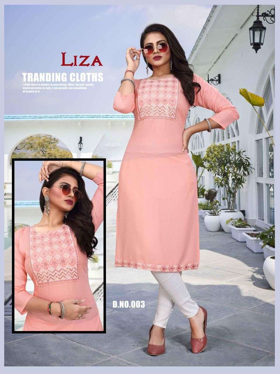 New Riyaa Liza Rayon 14 Kg Sequence Work Galla and Patta KURTI CATALOG WHOLESALER BEST RATE