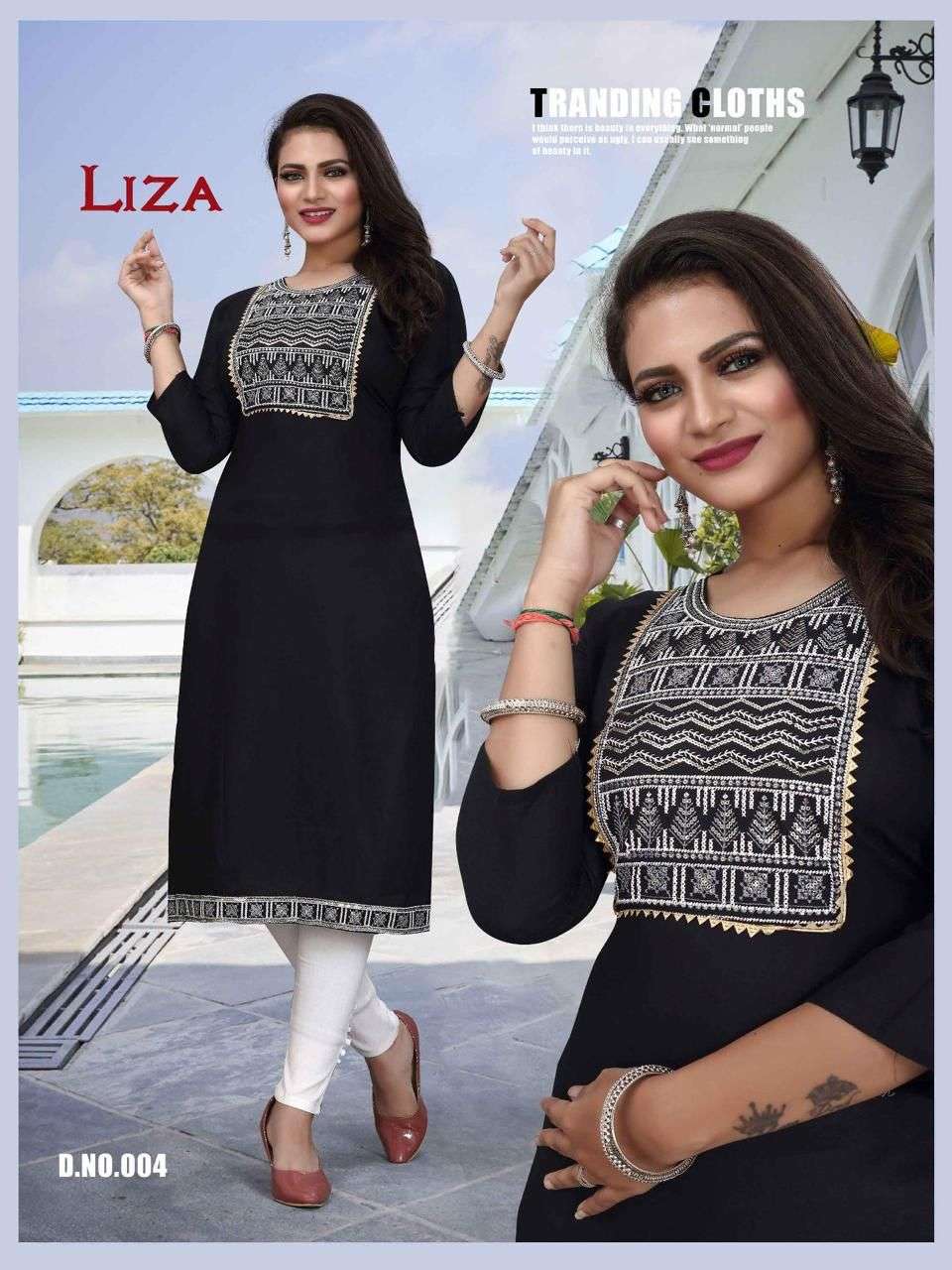 New Riyaa Liza Rayon 14 Kg Sequence Work Galla and Patta KURTI CATALOG WHOLESALER BEST RATE