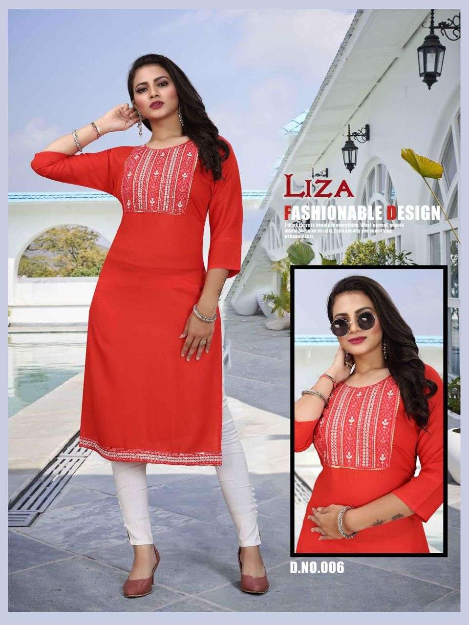 New Riyaa Liza Rayon 14 Kg Sequence Work Galla and Patta KURTI CATALOG WHOLESALER BEST RATE