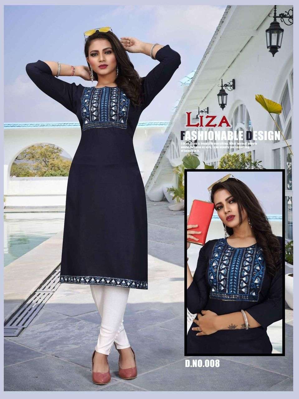 New Riyaa Liza Rayon 14 Kg Sequence Work Galla and Patta KURTI CATALOG WHOLESALER BEST RATE