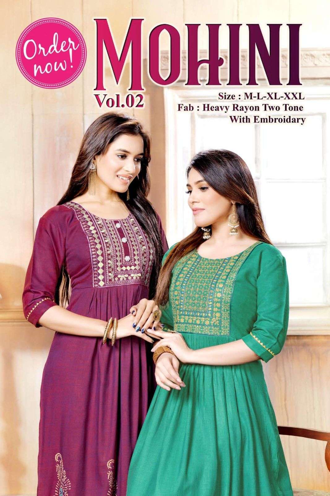 NEW RIYAA MOHINI VOL-2  HEAVY RAYON TWOTONE PRINT EMBROIDERY  WORK KURTI CATALOG WHOLESALER BEST RATE