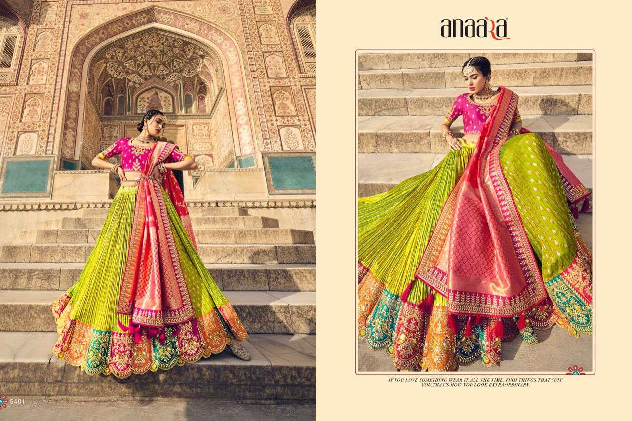 tathastu 5401-5412 series wedding designer lehanga catalogue