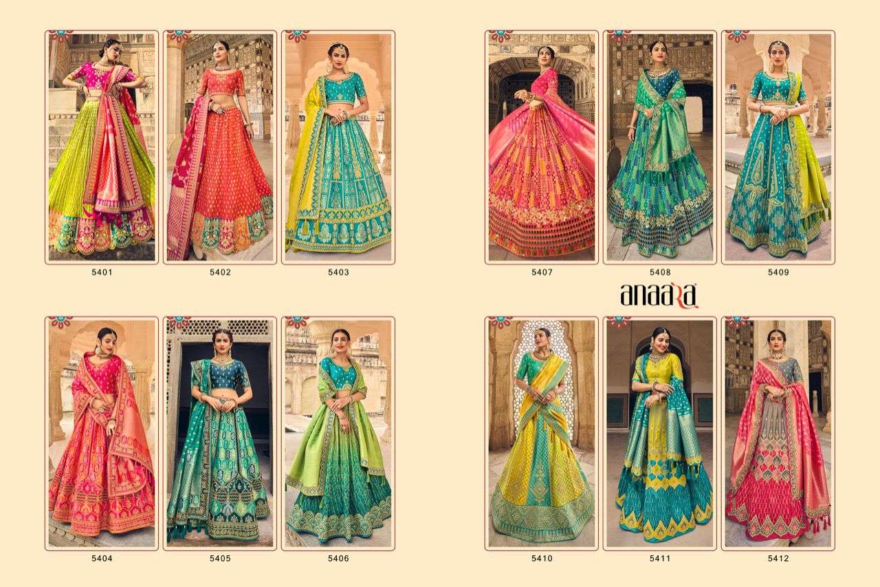 tathastu 5401-5412 series wedding designer lehanga catalogue