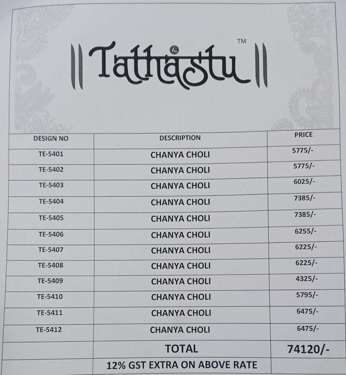 tathastu 5401-5412 series wedding designer lehanga catalogue