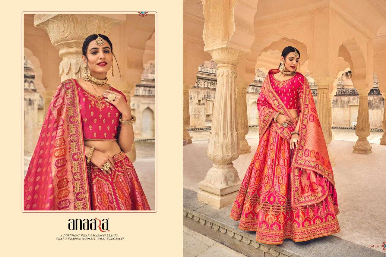 tathastu 5401-5412 series wedding designer lehanga catalogue