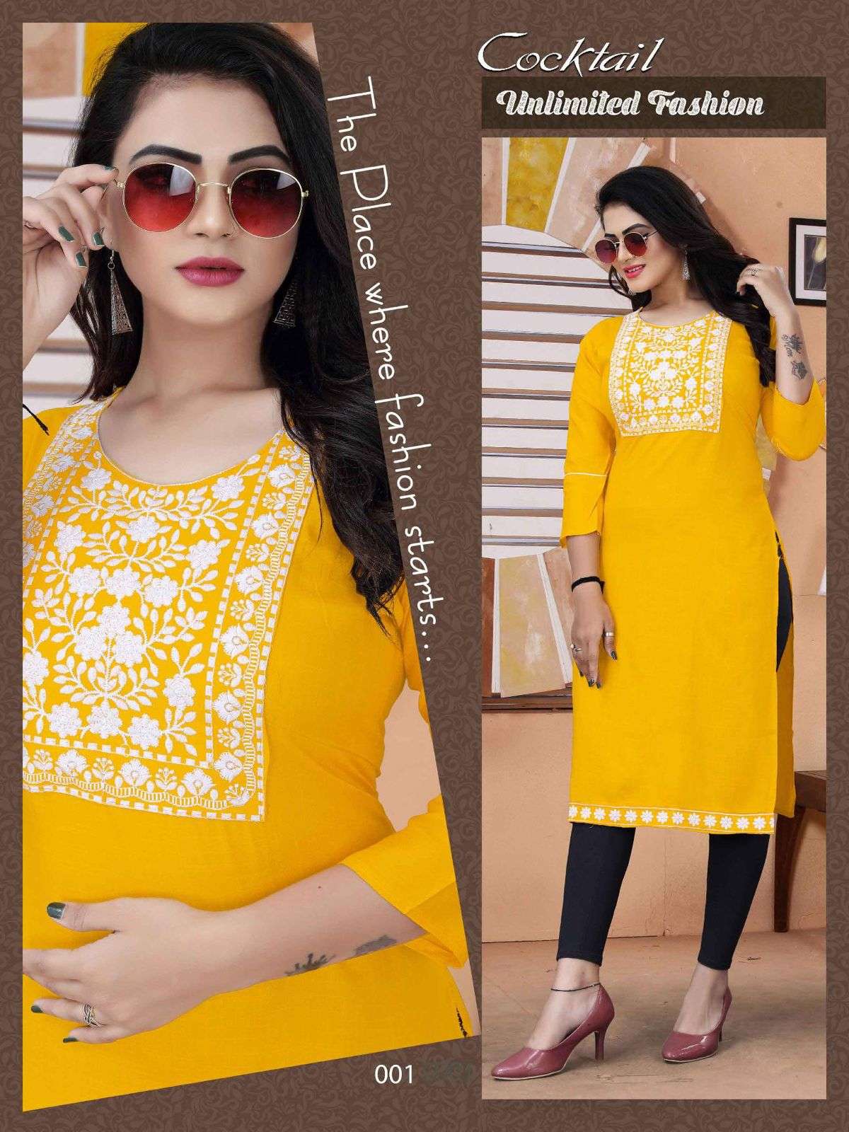 White Cocktail VOL.2 Rayon 14 Kg White Embroidered Work with Patti KURTI CATALOG WHOLESALER BEST RATE