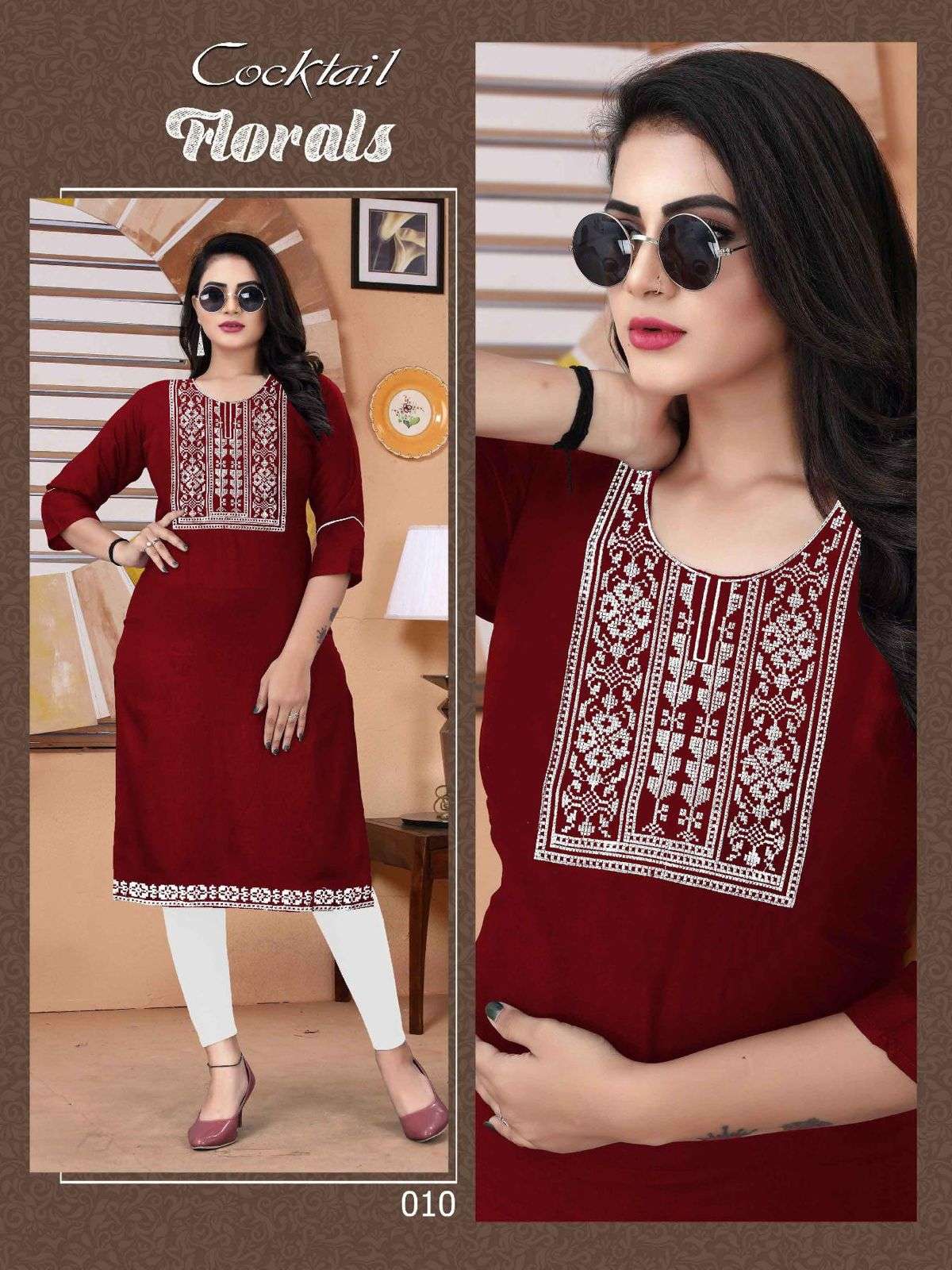 White Cocktail VOL.2 Rayon 14 Kg White Embroidered Work with Patti KURTI CATALOG WHOLESALER BEST RATE