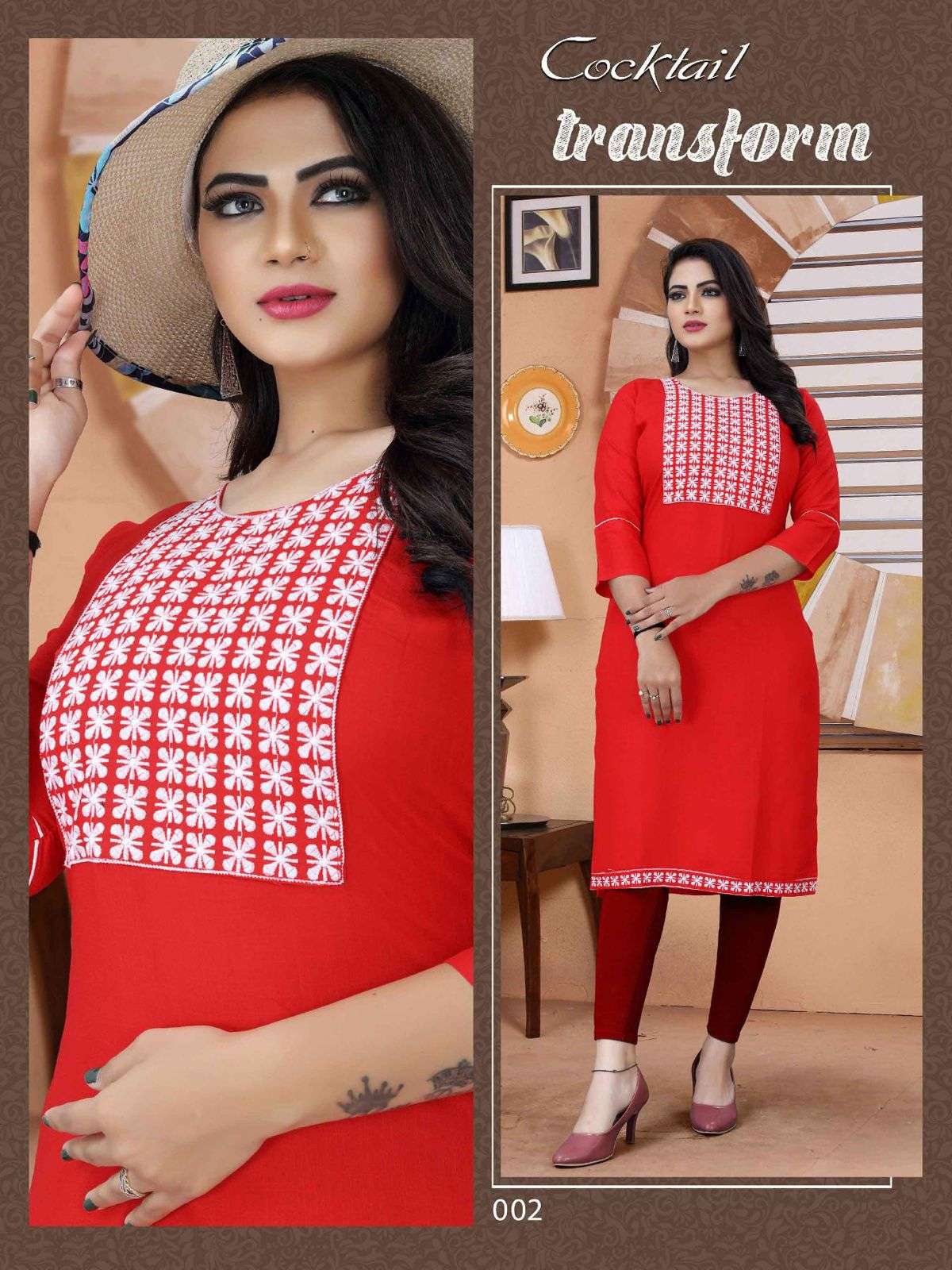 White Cocktail VOL.2 Rayon 14 Kg White Embroidered Work with Patti KURTI CATALOG WHOLESALER BEST RATE