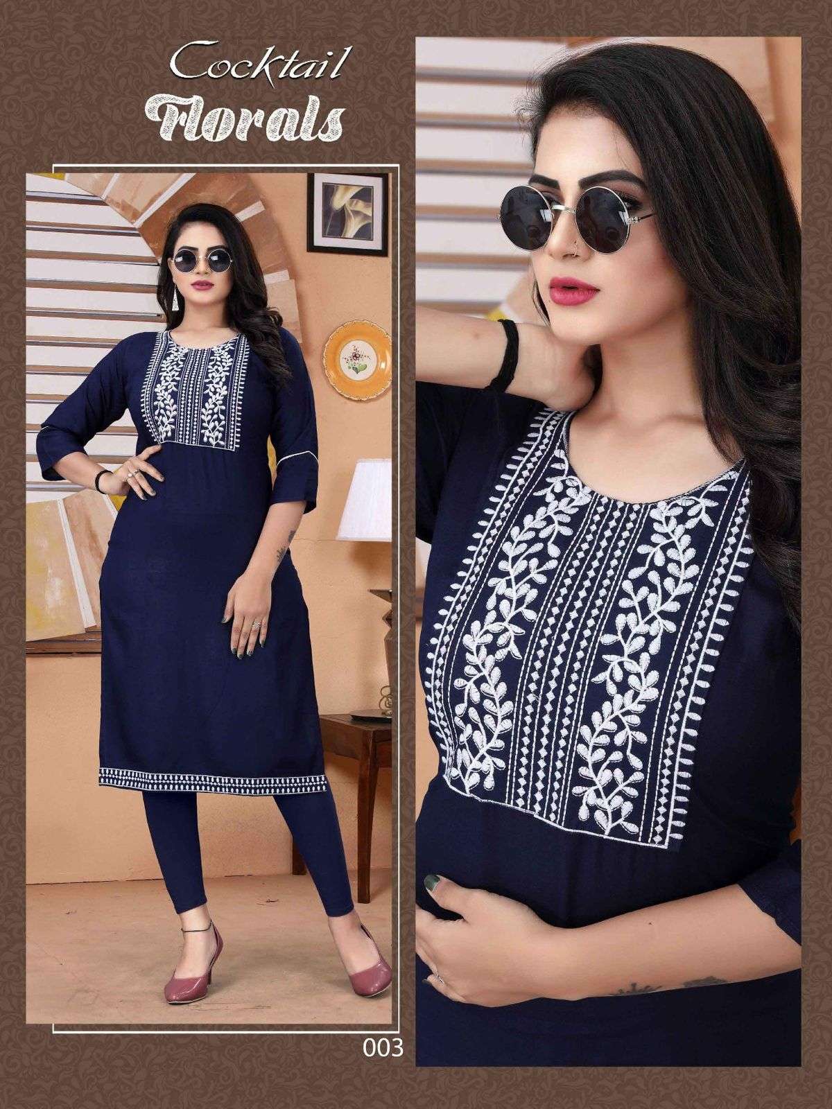 White Cocktail VOL.2 Rayon 14 Kg White Embroidered Work with Patti KURTI CATALOG WHOLESALER BEST RATE