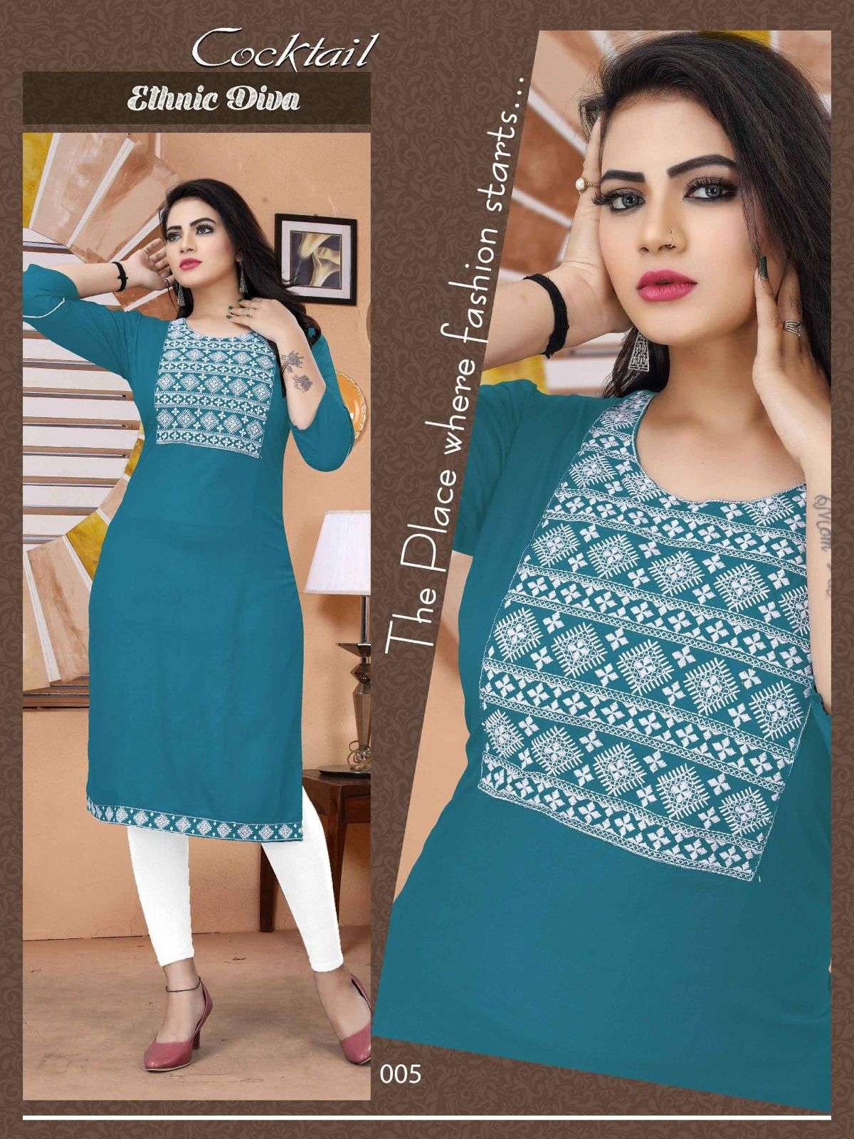 White Cocktail VOL.2 Rayon 14 Kg White Embroidered Work with Patti KURTI CATALOG WHOLESALER BEST RATE