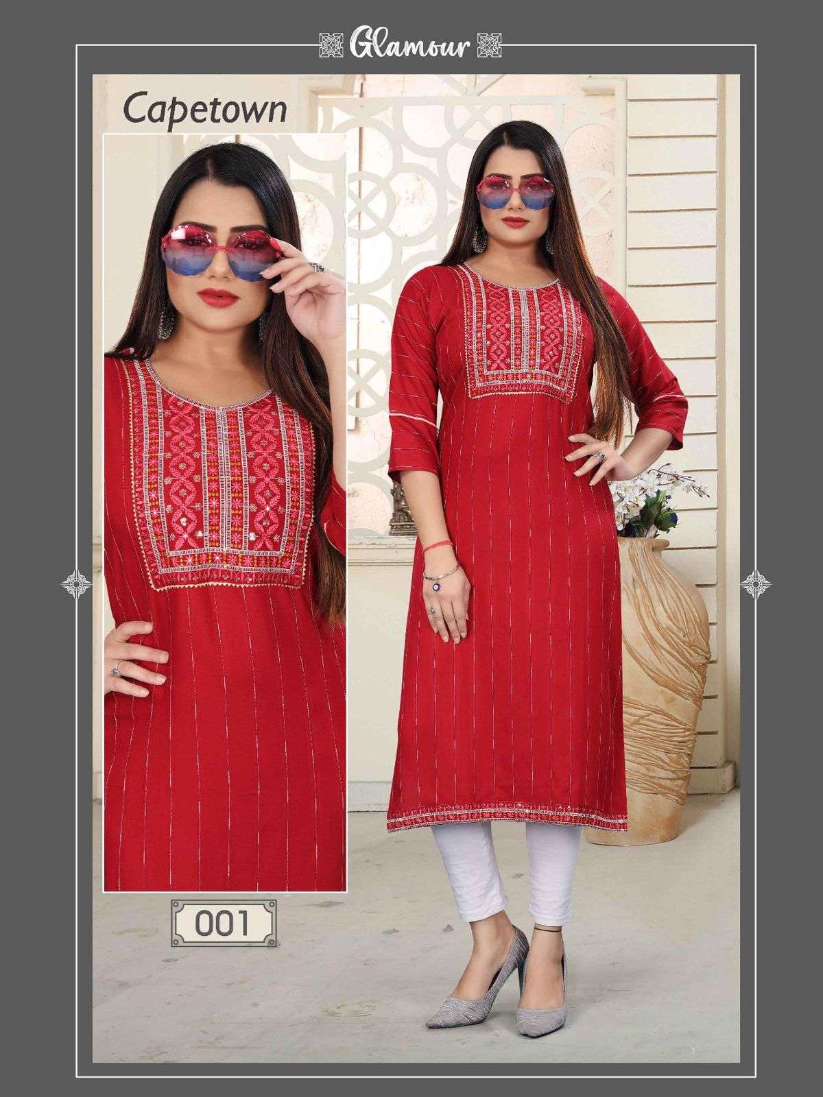 BEAUTY QUEEN CAPETOWN VOL 2 Fancy Heavy Rayon Weaving with Embroidery Work KURTI CATALOG WHOLESALER BEST RATE