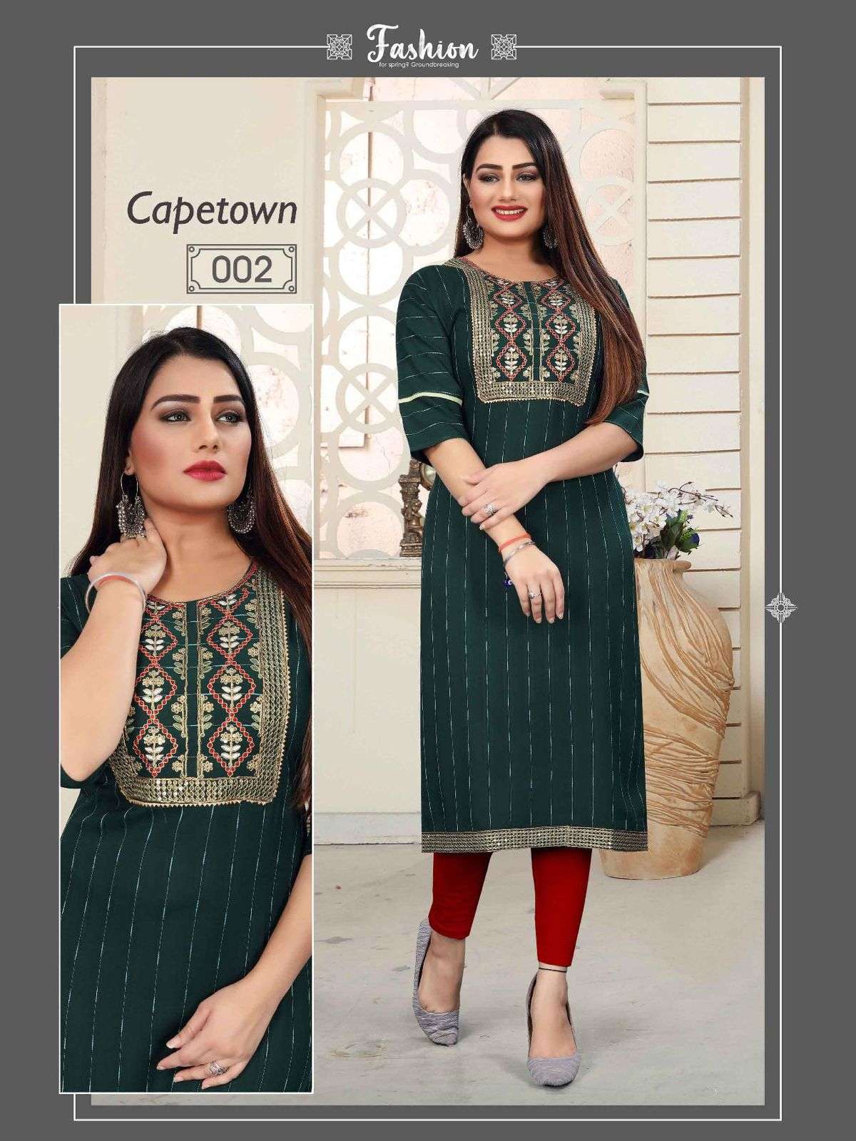 BEAUTY QUEEN CAPETOWN VOL 2 Fancy Heavy Rayon Weaving with Embroidery Work KURTI CATALOG WHOLESALER BEST RATE