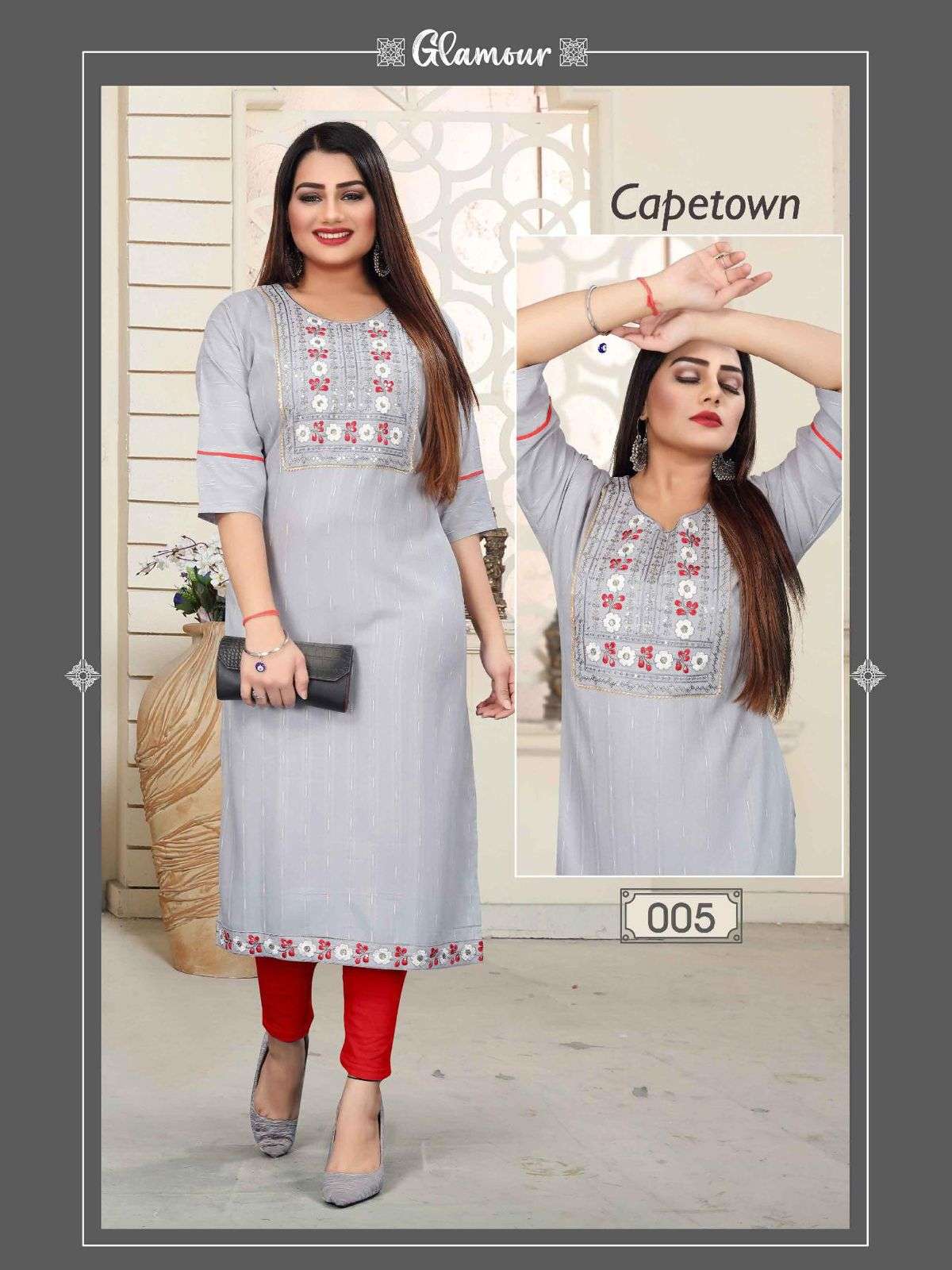 BEAUTY QUEEN CAPETOWN VOL 2 Fancy Heavy Rayon Weaving with Embroidery Work KURTI CATALOG WHOLESALER BEST RATE