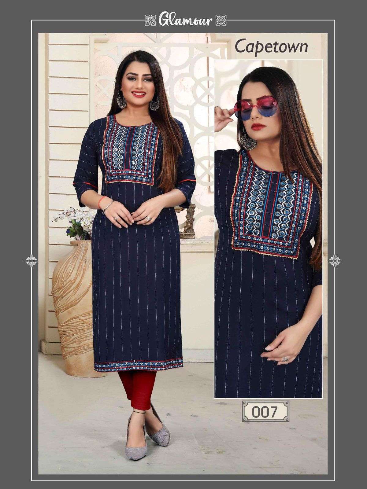 BEAUTY QUEEN CAPETOWN VOL 2 Fancy Heavy Rayon Weaving with Embroidery Work KURTI CATALOG WHOLESALER BEST RATE